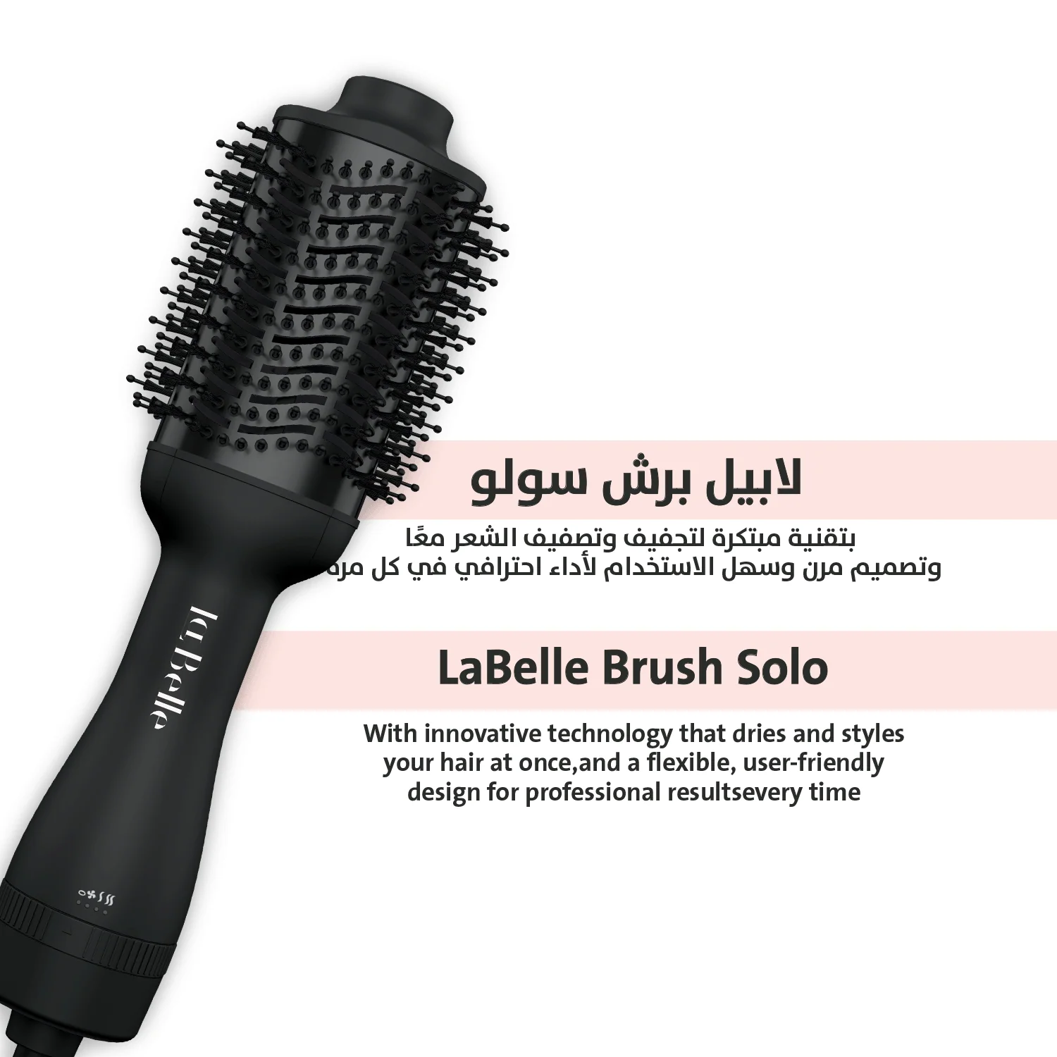 باكج الأكثر مبيعا - Image 3