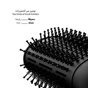لابيل برش - Image 12