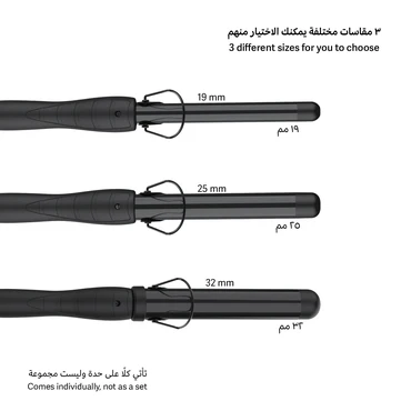 لابيل كيرلي كلاسيك-جديد - Image 3