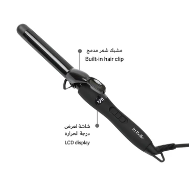 لابيل كيرلي كلاسيك-جديد - Image 4